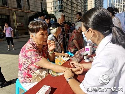 服務(wù)百姓健康行 義診活動(dòng)暖人心——企業(yè)踐行社會(huì)責(zé)任，傳遞健康溫度